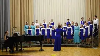 Хоровое пение 