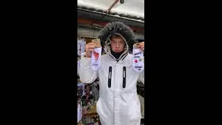 SPUTO - GUGU GAGA