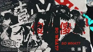 [RUS SUBS] KXLLSWXTCH - SO WHAT?/И ЧЕ? (EDIT)