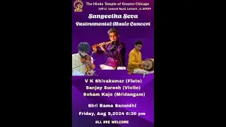 Niravadhi Sukhada - SivaKumar VK - Flute - Ravichandrika - Thyagaraja swamy