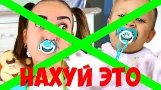 БЛОКИРОВКА ДЕТСКИХ КАНАЛОВ