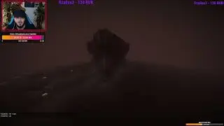 Шахматы в майне