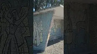 Советские остановки в Осетии