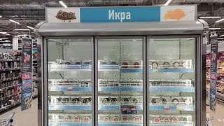 КРАСНАЯ И ЧЕРНАЯ ИКРА. ЦЕНЫ ЗАШКАЛИВАЮТ.  ГИПЕР ЛЕНТА 26.11.2022