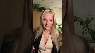 Обычный урок английского 