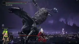 putrescent knight | er dlc first play ng+3