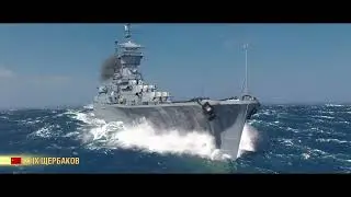 Открываю новогодние контейнеры 2025 в Мире кораблей