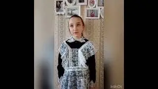 Видеопоздравление учеников 5 класса МБОУ «Дракинская СОШ»