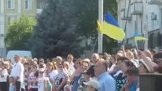 концерт оркестру збройних сил у Краматорську