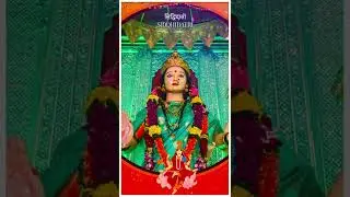 Maa siddhidatri Navratri 🔱#shorts #status #reels #navratri2022 #ae  🆓Download Link Below👇#GreenPrism