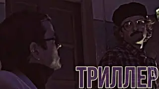 Триллер | Инженер х Лидер ОПГ "Железные рукава" | Внутри Лапенко | инжелезные