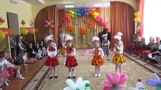 Танец 