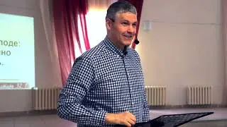 Хвала и верность || Юрий Байгузин, Псалом 64