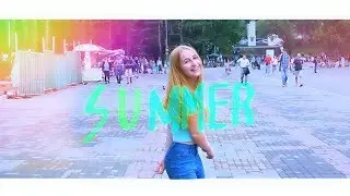 Вещи, которые нужно успеть сделать этим летом! #ГБИЮ2