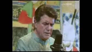 Shajarian Tamasha