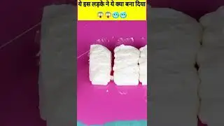 ये इस लड़के ने ये कैसे बना दिया😱😱🥶🥶 #shortfeeds #trending #virel #art #handmade #FactofYK