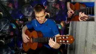 Помнишь - DI-YES . Про любовь на гитаре.