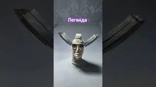 забивной 