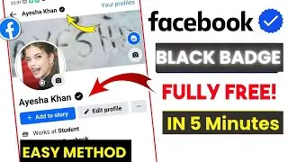 How To Get Facebook Black Badge Free 2023 || Quick & Easy Method !