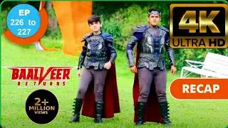 Balvir,bhot,bout,bot,vut,valbir,balber,bhot,এটা কেমন ধরনের কাজ 😕
