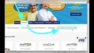 Aadhar seeding status checking process 20240426