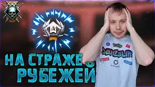 🔴КАЛИБР🔴 Как там 