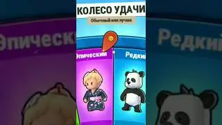 повезло повезло сарказм