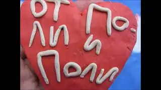 Мульт2 С днем рождения mp4