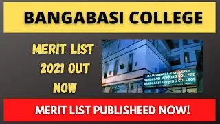 Bangabasi college merit List Published | Bangabasi College Cut Off 2021 | Merit list Out Now