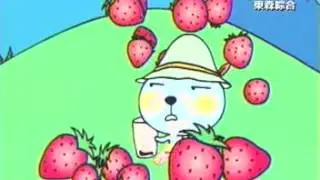 5273 可口可樂 Qoo酷兒活力乳酸 草莓酷兒