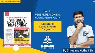 Logical Venn Diagrams | VERBAL REASONING | General Mental Ability | Chapter-9 | S Chand Academy