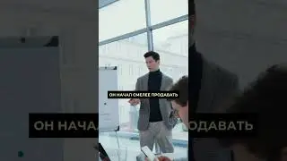Жесткая правда о бедном мышлении