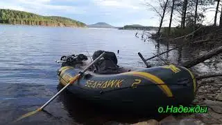 Водохр.Долгобродское 2016 . 3 часть