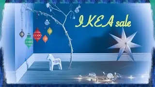 ИКЕА шторы распродажа 
