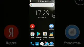 Арцах(Карабах)это наша Армянская земля