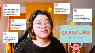 Portfólio, divulgação e projetos pessoais na ilustração☺ Conselhos da Papoula