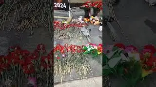Орск , мемориал жертвам теракта в «Крокусе»