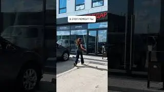 21 августа 2024 г.