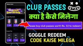 Stan App Please Buy Club Passes Worth Rs.9/32/50 to redeem 😭 Please buy club Passes Problem Stan App