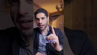 حطم الرقم القياسي للمبيعات بدون ولا اعلان