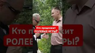 Пранки на свадьбе с гостями #ведущиймосква #пранки #юмор