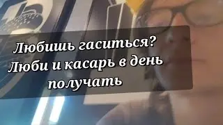 Яндекс.Еда | Остался без минималки