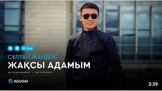Так важно жить и знать