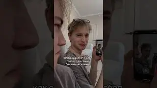 кто тот человек, с которым вам по пути? ||💫жду у себя в тгк: Даня Ку💫