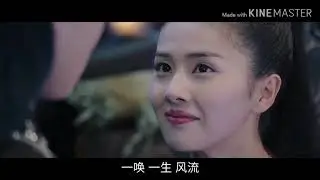 💖Клип к дораме💖 Легенды | Чжао Яо 💖