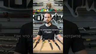 Филейные ножи 🔪 полезная вещь 🙌🏼