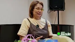 03.09.2024.  Презентация книги Елизаветы Мацупко «Меня зовут в Обнинск!»