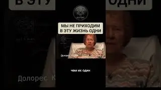 У каждого человека есть ангел-хранитель