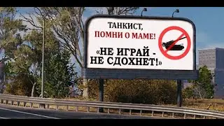 Вылазки с кланом --J--  