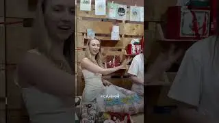 Работаю в своем магазине 🎁 